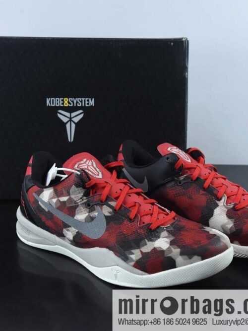 wsxc1670415224269_4-800x800lulwrzfjnfh41776_20250718023005.jpg RCK20075453C Defender God Shoes, the 8th generation of Kobe Bryant, the second bullet \"China Line\" Milk Snake, Men\'s sneakers