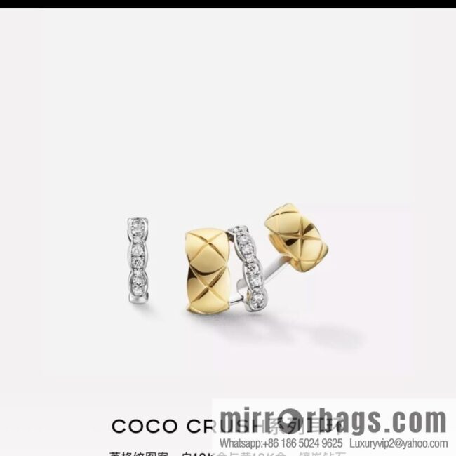 New ☑️ Chanel coco crush series rhombus asymmetric stud earrings