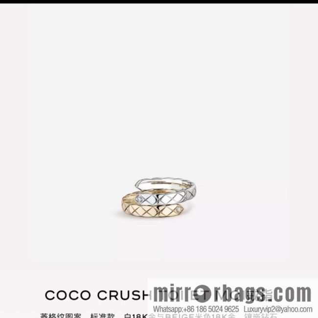 New ☑️ Chanel coco crushing series rhombus ring