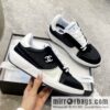 Chanel Chanel 2023 original custom elephant pattern calfskin sneakers