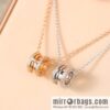 BVLGARI Bulgari double row diamond spring necklace