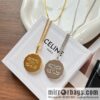 New Celine Arc de Triomphe white fritillary round necklace