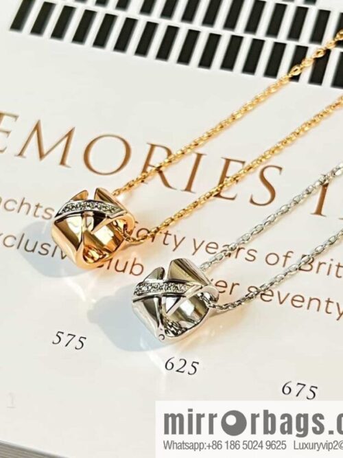 wsxc1681908493895_0-800x800jwamfjw244x178870_20250708180144.jpg Chaumet Paris Liens Evidence Ring Cylinder necklace