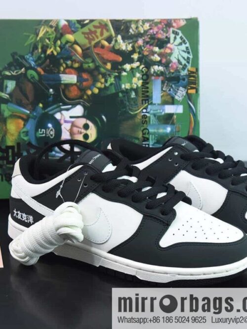 wsxc1682685279977_4-800x800cshpmutak3e10934_20250716003245.jpg NK Dunk Low low-top casual sports shoes, Otomo Keyang, item number: GU6396-001