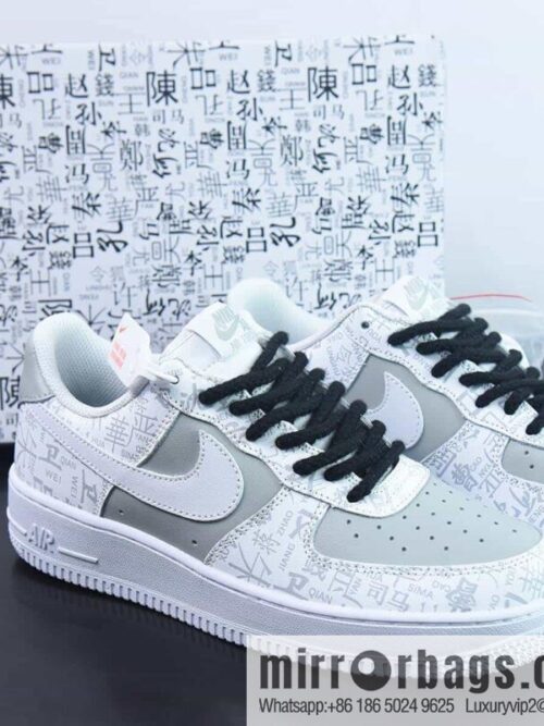 wsxc1683636502607_4-800x800cfvuzpg0peh7015_20250715235814.jpg Air Force 1 \'07 Low \"The Book of Family Names\" Air Force One \"leather (fabric) white and gray printed\" Item number: SD3356-008
