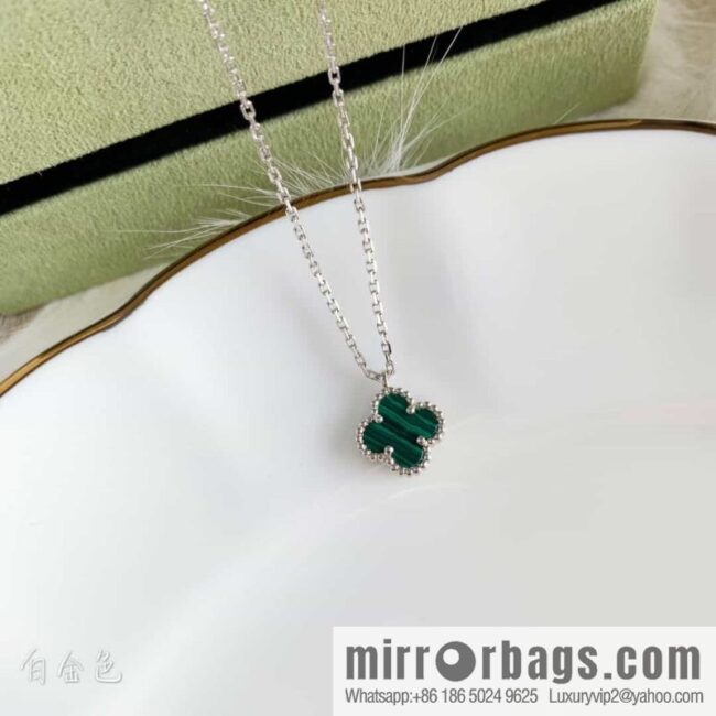 Van Cleef & Arpels Mini Clover Necklace