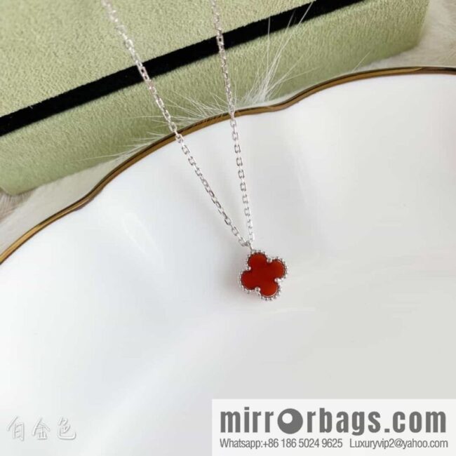 Van Cleef & Arpels Mini Clover Necklace