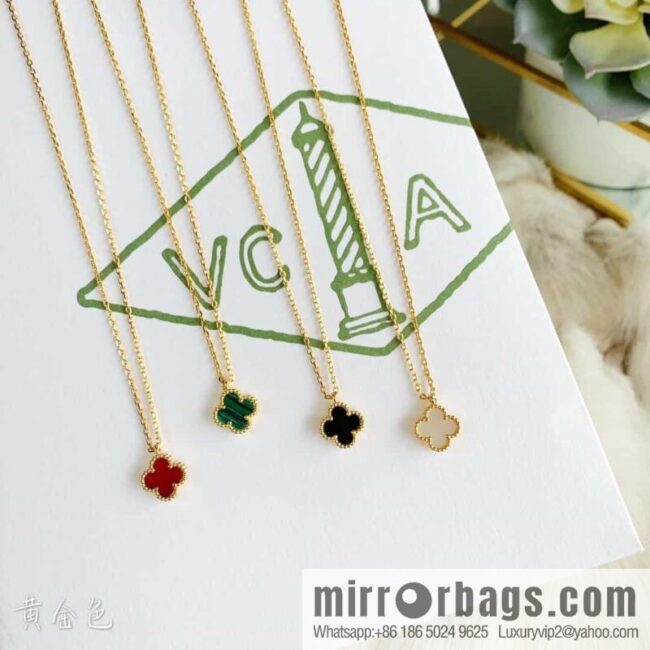 Van Cleef & Arpels Mini Clover Necklace