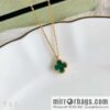 Van Cleef & Arpels Mini Clover Necklace