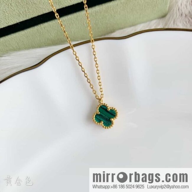Van Cleef & Arpels Mini Clover Necklace
