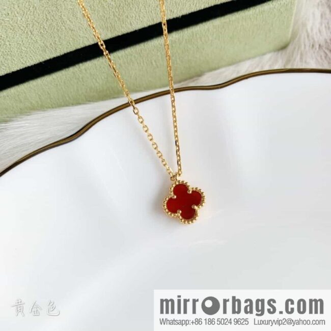 Van Cleef & Arpels Mini Clover Necklace