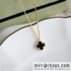 Van Cleef & Arpels Mini Clover Necklace