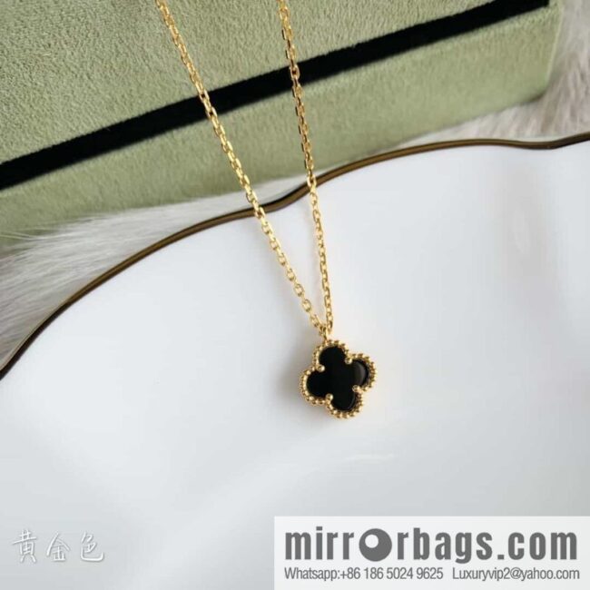 Van Cleef & Arpels Mini Clover Necklace