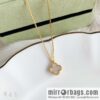 Van Cleef & Arpels Mini Clover Necklace