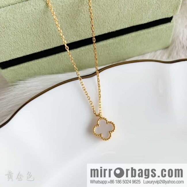Van Cleef & Arpels Mini Clover Necklace