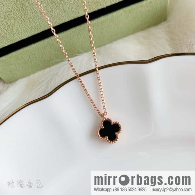 Van Cleef & Arpels Mini Clover Necklace