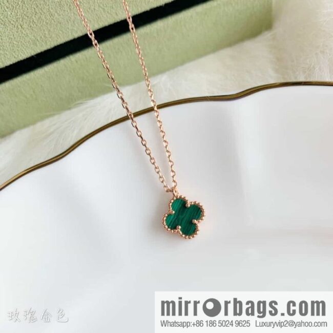 Van Cleef & Arpels Mini Clover Necklace