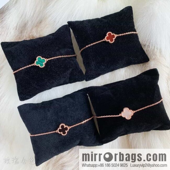 Van Cleef & Arpels Mini Four-Leaf Clover Bracelet