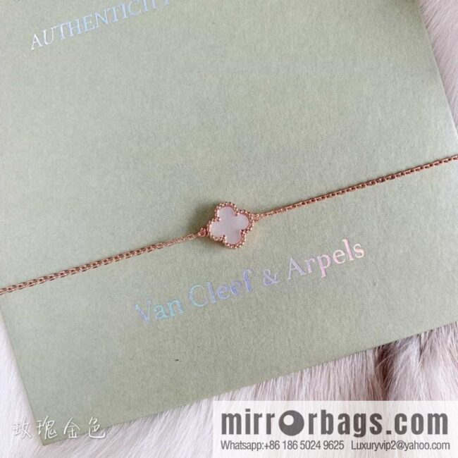 Van Cleef & Arpels Mini Four-Leaf Clover Bracelet