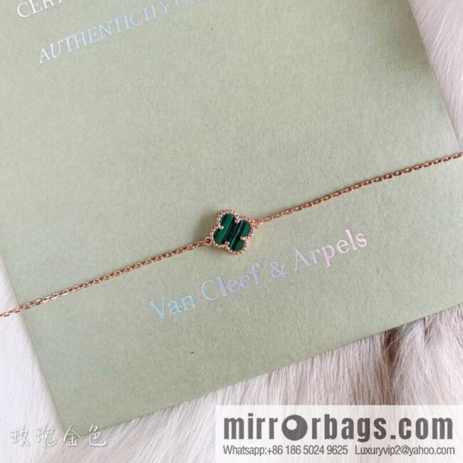 Van Cleef & Arpels Mini Four-Leaf Clover Bracelet