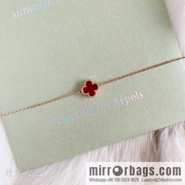Van Cleef & Arpels Mini Four-Leaf Clover Bracelet