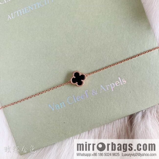 Van Cleef & Arpels Mini Four-Leaf Clover Bracelet