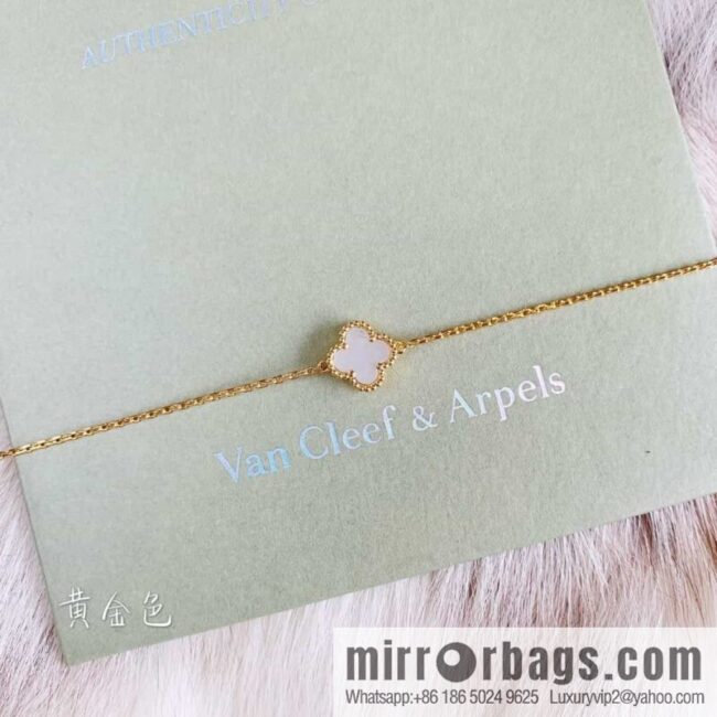 Van Cleef & Arpels Mini Four-Leaf Clover Bracelet
