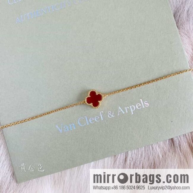 Van Cleef & Arpels Mini Four-Leaf Clover Bracelet