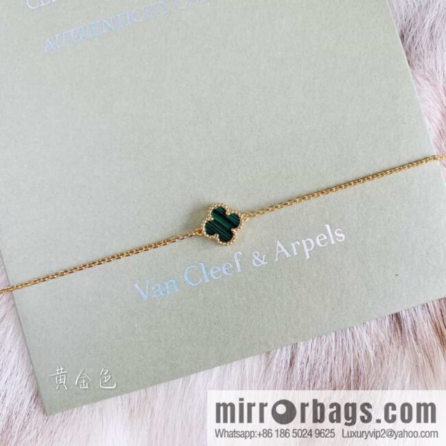 Van Cleef & Arpels Mini Four-Leaf Clover Bracelet