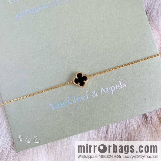 Van Cleef & Arpels Mini Four-Leaf Clover Bracelet