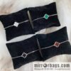 Van Cleef & Arpels Mini Four-Leaf Clover Bracelet