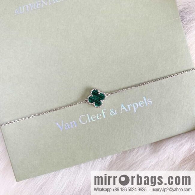 Van Cleef & Arpels Mini Four-Leaf Clover Bracelet