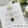 Van Cleef & Arpels Four-Leaf Clover Necklace