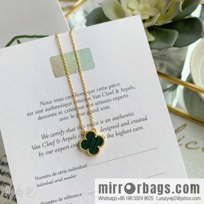 Van Cleef & Arpels Four-Leaf Clover Necklace
