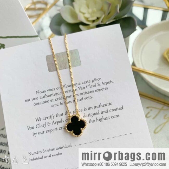 Van Cleef & Arpels Four-Leaf Clover Necklace