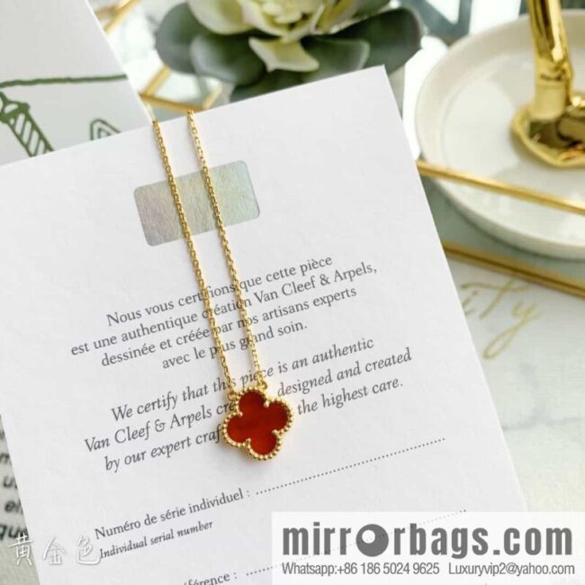 Van Cleef & Arpels Four-Leaf Clover Necklace