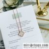 Van Cleef & Arpels Four-Leaf Clover Necklace