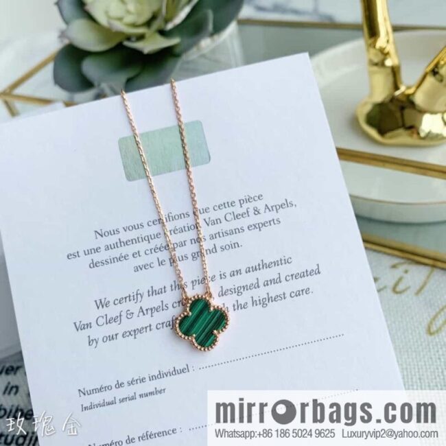 Van Cleef & Arpels Four-Leaf Clover Necklace