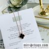 Van Cleef & Arpels Four-Leaf Clover Necklace