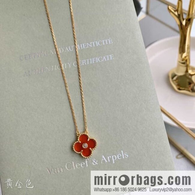 Van Cleef & Arpels Four-Leaf Clover Necklace