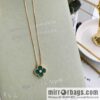 Van Cleef & Arpels Four-Leaf Clover Necklace