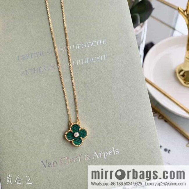 Van Cleef & Arpels Four-Leaf Clover Necklace