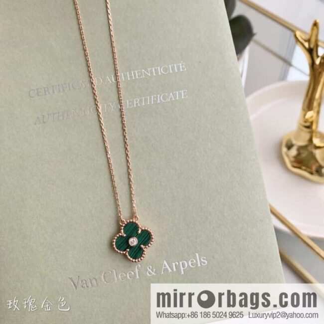 Van Cleef & Arpels Four-Leaf Clover Necklace