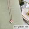 Van Cleef & Arpels Four-Leaf Clover Necklace