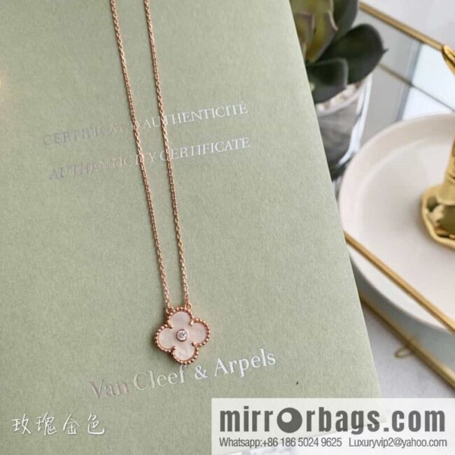 Van Cleef & Arpels Four-Leaf Clover Necklace