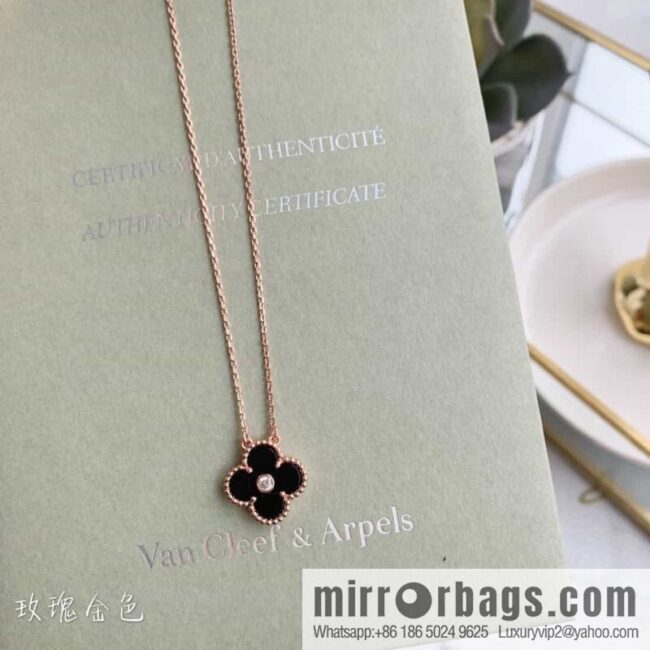 Van Cleef & Arpels Four-Leaf Clover Necklace