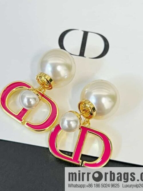wsxc1684766405773_0-800x800qdtokptxlzz168231_20250705195257.jpg New ☑️ DIOR size pearl CD stud earrings