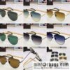 TOM FORD Ultra Light Unisex Sunglasses