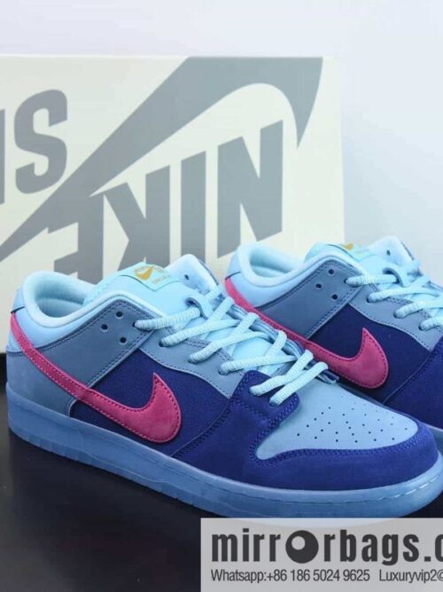 wsxc1686754494016_4-800x800lxr4ocqkzbx205273_20250709065540.jpg Nike Dunk SB Low rapper co-branded, blue-haired low-top sneakers item number DO9404-400