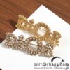 New ☑️ Dior hollowed out full diamond letter brooch